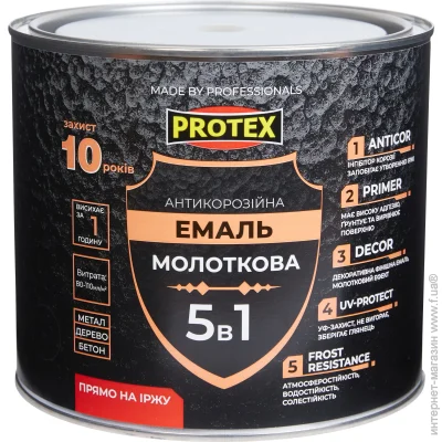 Protex   Hammer Line    2
