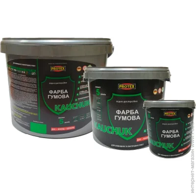 Protex   Kauchuk Proof RAL 9003   5 5.2