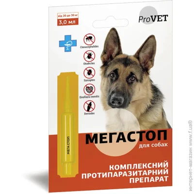 Provet          20  30  PR241742