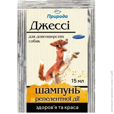     ProVET  15  (4820157402061) (PR740206)