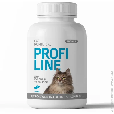 PROVET         180 . (4823082431595)