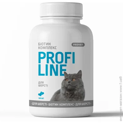    ProVET Profiline     180  (4823082431618)