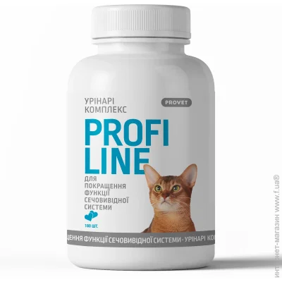 PROVET   вв   . . . . 180 . (4823082431670)