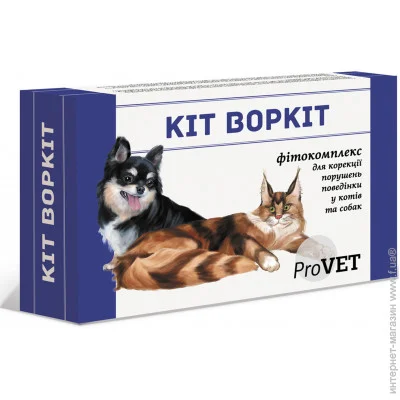 Գ     ProVET ʳ      20  (4823082417537) (PR241753)