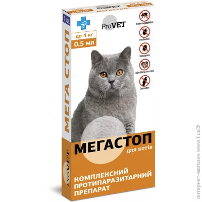    ProVET     4       4   0.5  (4823082409822)