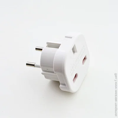 Prozone   AC9625 Compact UK to EU