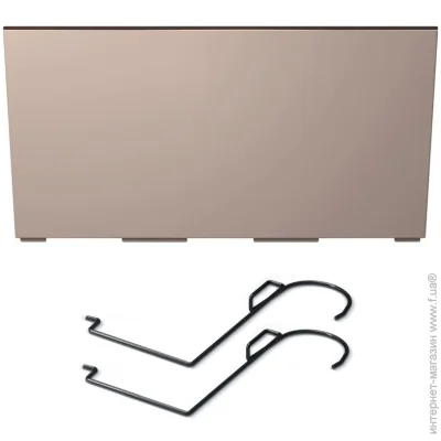 PRP     URBI CASE  400   (74987-7529)