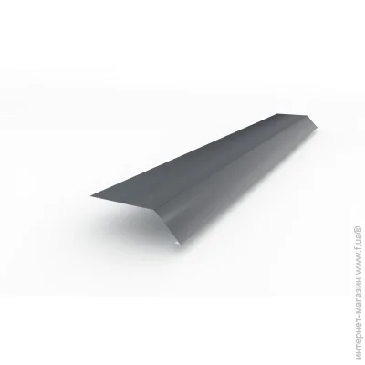 Psm Profile      0,45  RAL 7024 
