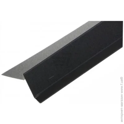Psm Profile       0,5  RAL 7024