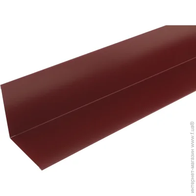 Psm Profile    RAL 3005 