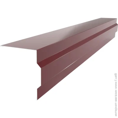 Psm Profile    RAL 3005  2 