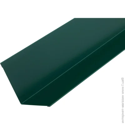 Psm Profile    RAL 6005 