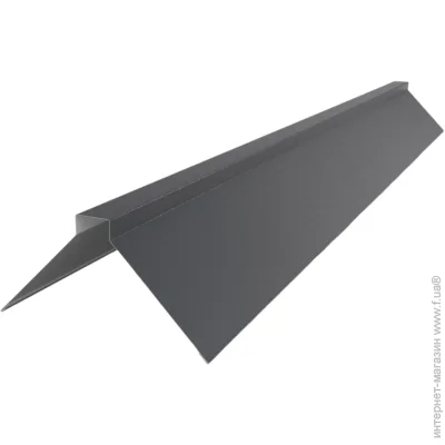Psm Profile    RAL 7024 