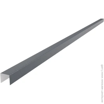 Psm Profile  - RAL 7024  2 