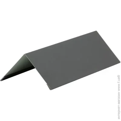 Psm Profile    RAL 7024  2 