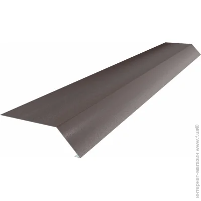 Psm Profile   RAL 8017  2 