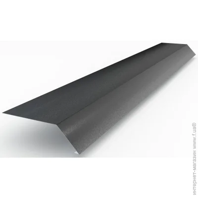 Psm Profile   RAL 9005  2 