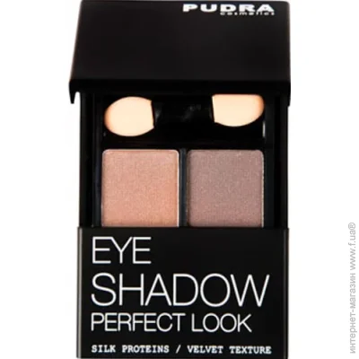 Pudra Cosmetics ҳ    06 06 4,2 