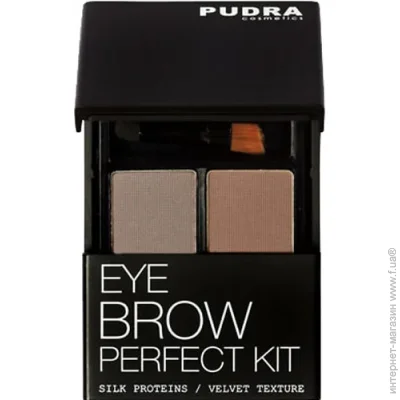 Pudra Cosmetics      Brunette/Dark Brown 2