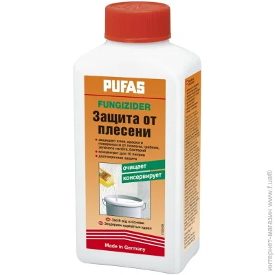 Pufas      0,25 