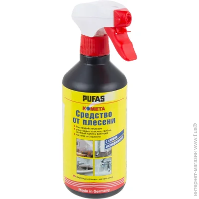 Pufas      0,5 