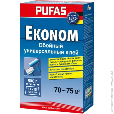Pufas    Econom 500 