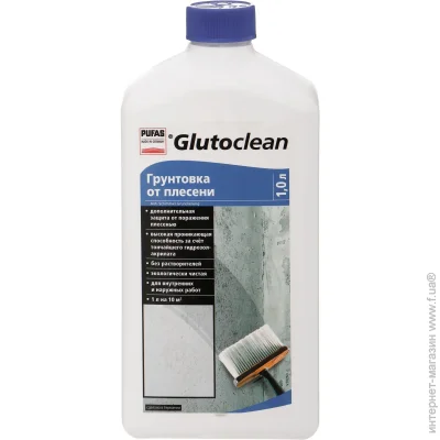  Pufas   Glutoclean 1 