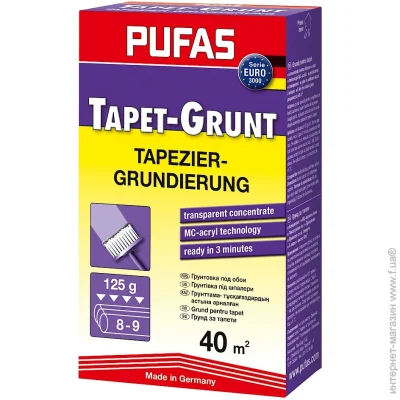 Pufas    Tapet-Grunt 125 