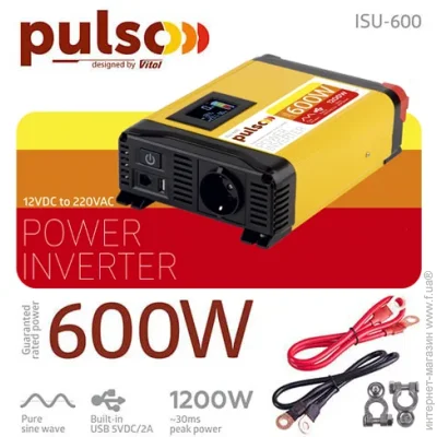  Pulso ISU- 600/12V-220V/600W/LCD/USB-5VDC2.0A/./ (ISU-600)