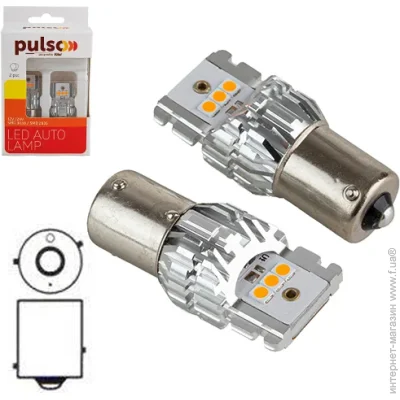   (LED) Pulso //LED 1156/BAU15s/6SMD-2835/9-32v/1050lm (LP-66156A)