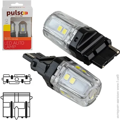    (LED) Pulso //LED 3156/W2.5x16q/12SMD-2835/1/9-36v/550lm/WHITE (LP-64156W)