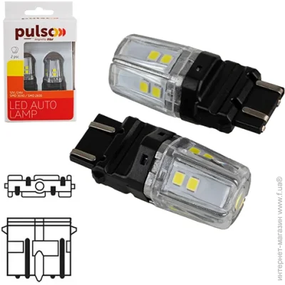    (LED) Pulso //LED 3157/W2.5x16q/12SMD-2835/2/9-36v/550/100lm/WHITE (LP-66315W)