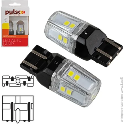    (LED) Pulso //LED 7443/W3x16q/12SMD-2835/2/9-36v/550/100lm/WHITE (LP-66443W)