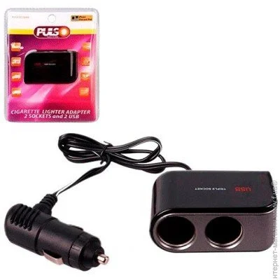   Pulso SC-2069