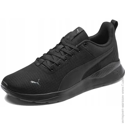    Puma ANZARUN LITE (371128-01-38.5)