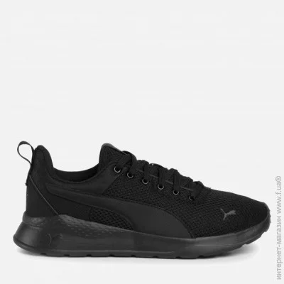    Puma ANZARUN LITE (37112801-42.5)