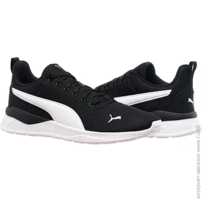    Puma Anzarun Lite (37112802-39)