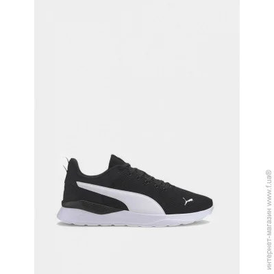    Puma Anzarun Lite (37112802-43)