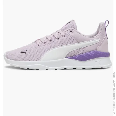    Puma Anzarun Lite Pink (371128-55-38.5)