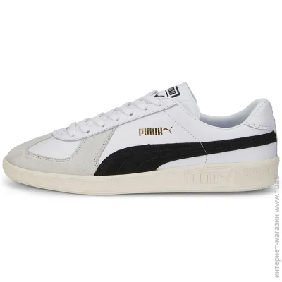    Puma ARMY TRAINER .44  (38660701)