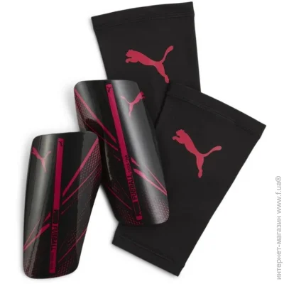 Puma Attacanto (030887-03-L)