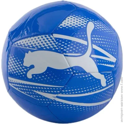 Puma  ' ATTACANTO Graphic ,   4 084073-13