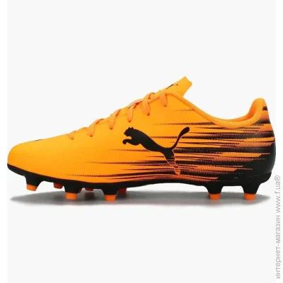 Puma Attacanto Ii Fg/Ag Orange (108493-04-45)