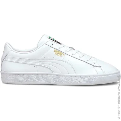    Puma Basket Classic (37492301-43)