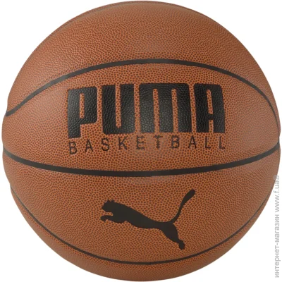 Puma   Basketball Top 08355701 . 7 