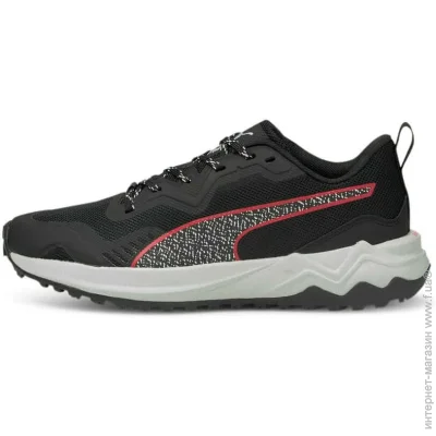    Puma Better Foam Xterra (19516505-44.5)