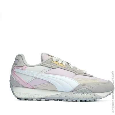    Puma Blktop Rider (39272519-39)