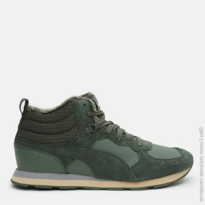  Puma Boots (36978305-42.5)