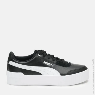  Puma Carina Lift (37303106-38)