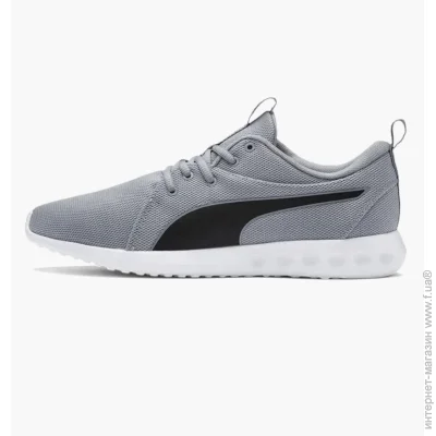    Puma Carson 2 Cosmo (192731-02-41)